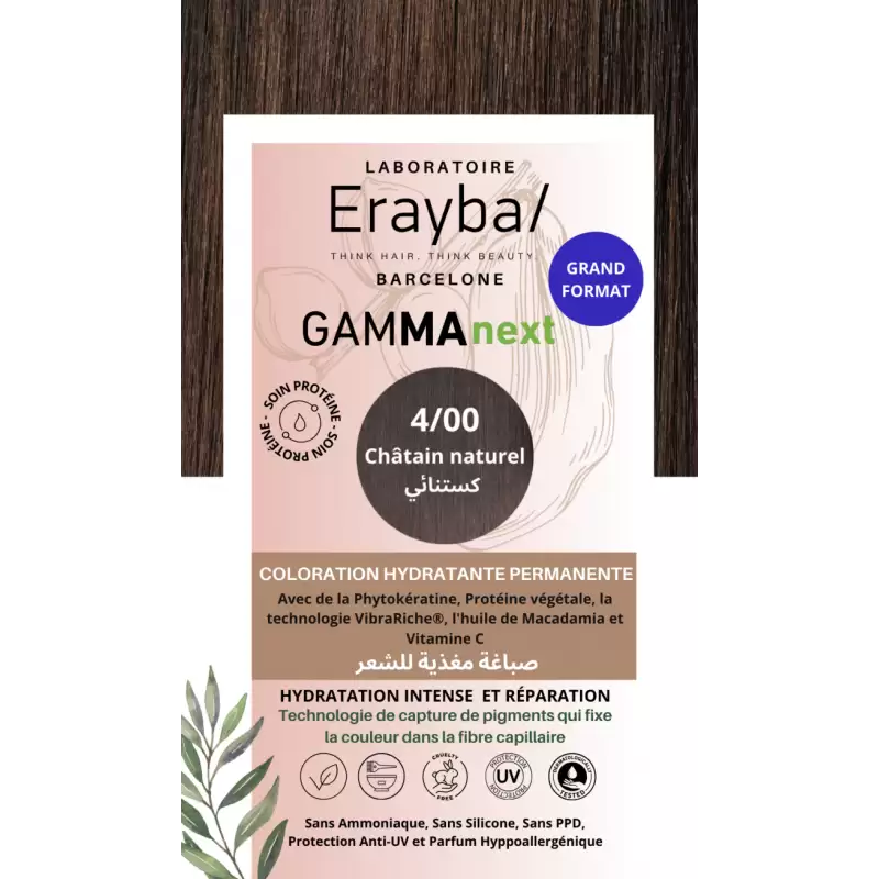 ERAYBA COLORATION HYDRATANTE PERMANENTE CHATAIN NATUREL N°4