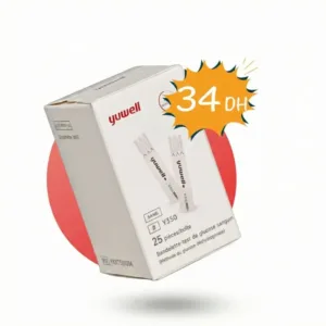 YUWELL Bandelettes de Test Glycémie | Boîte de 25